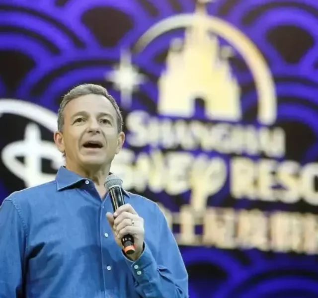 Finding The Disney Next CEO